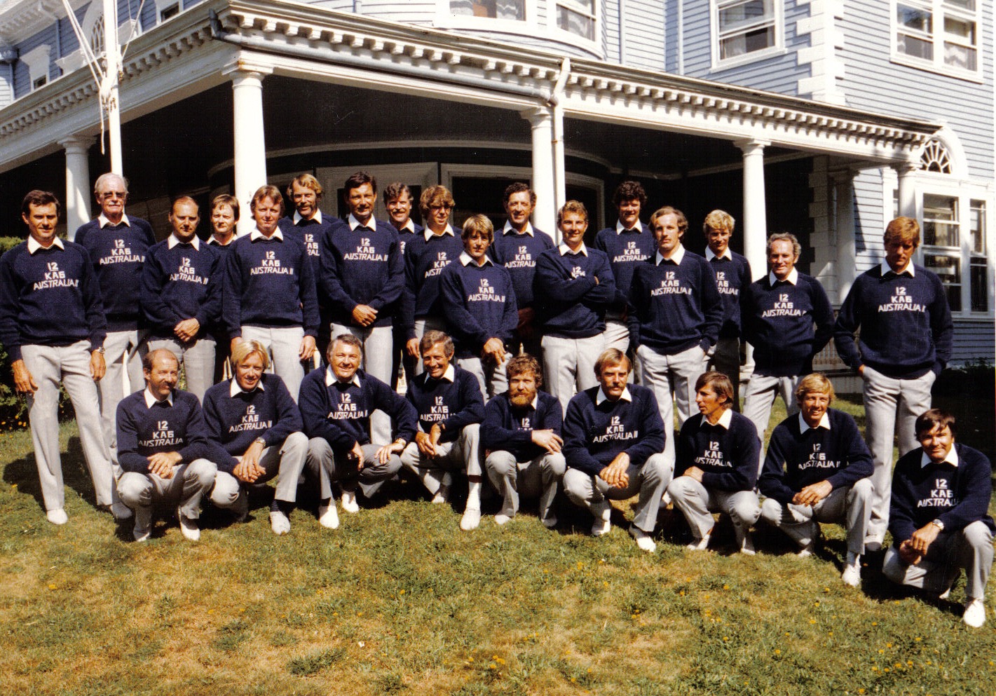 America's Cup That was then, this is now >> Scuttlebutt Sailing News