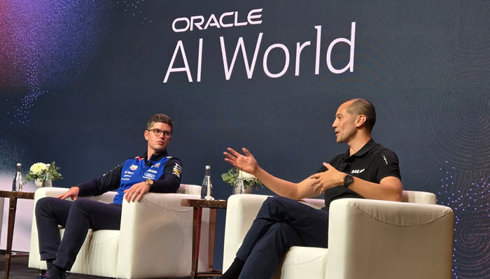 Will AI technology reach beer can racer?